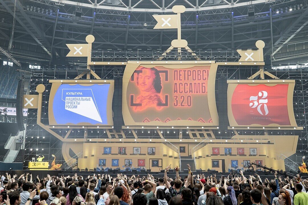    Фото: Елена Бледных