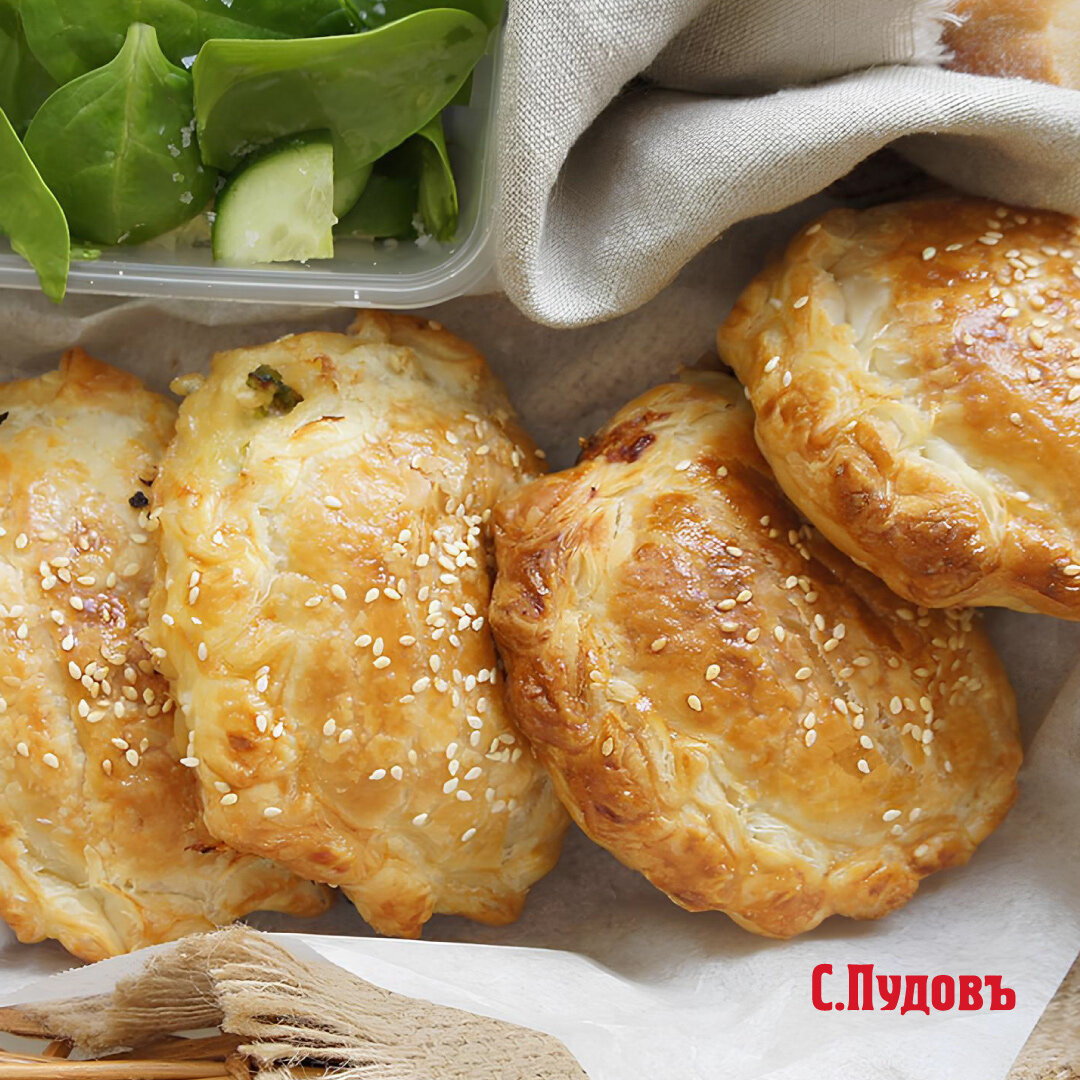 Слоеные пирожки с курицей «На пикник»