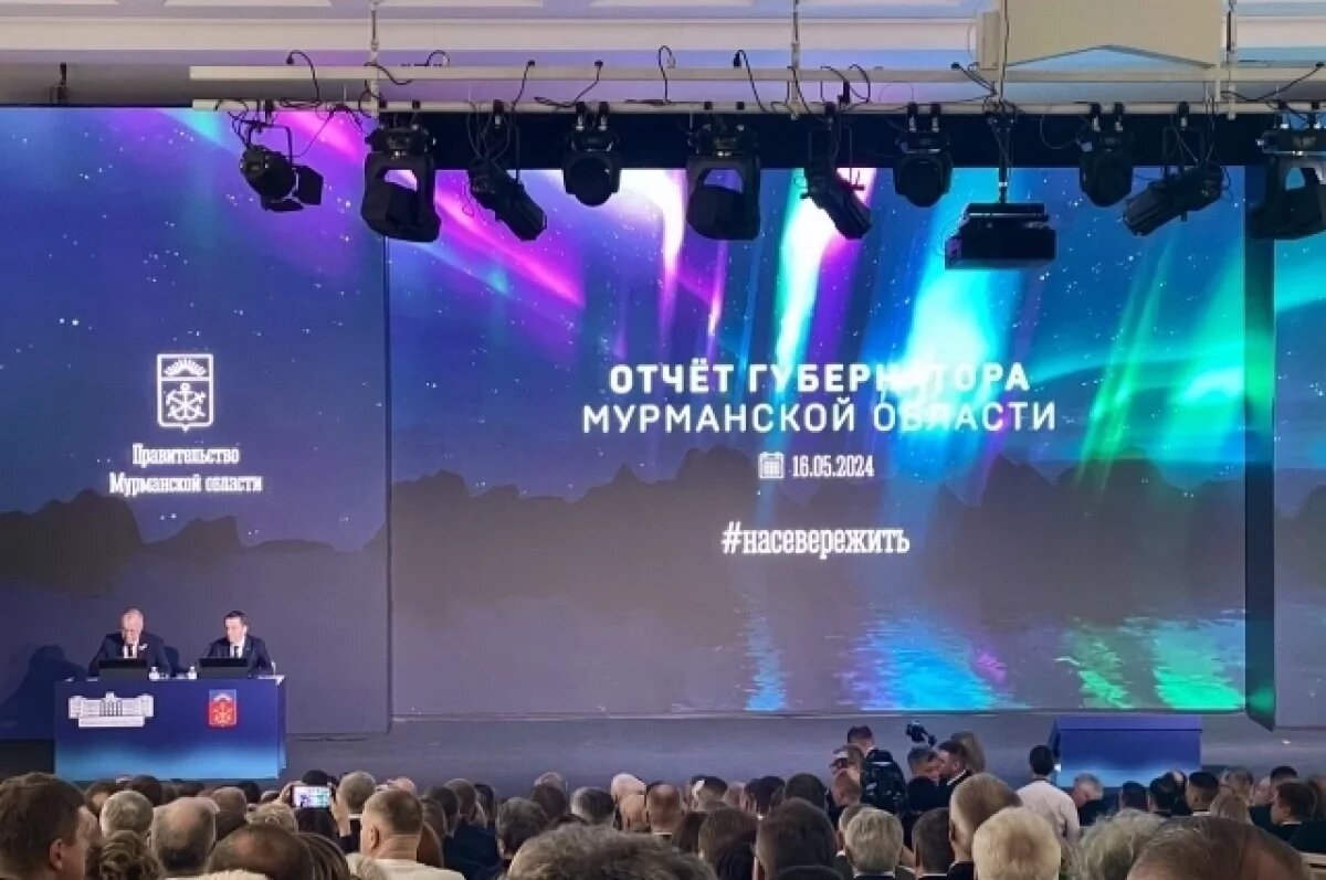    Чибис – о льготном зубопротезировании: надо предусмотреть авансирование