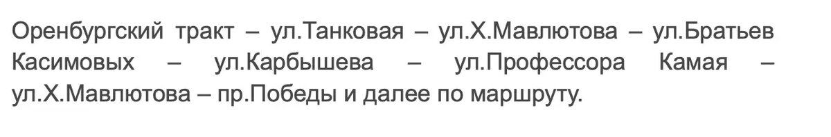     Источник: Скриншот