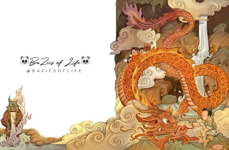 🔥Наказание Огня или 
Не прибавляй огонь к огню.
                        Платон