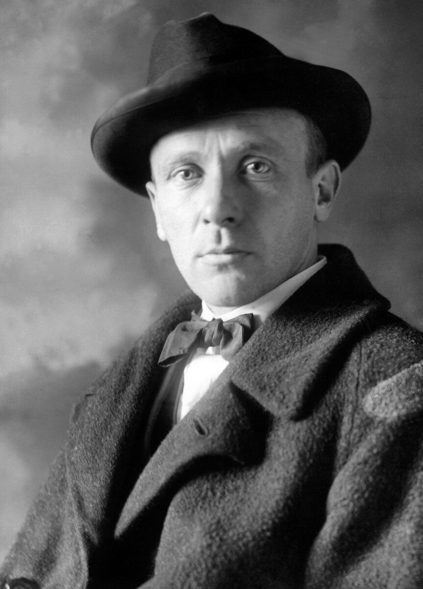 М.А. Булгаков