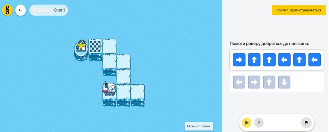    Архивы пресс-службы