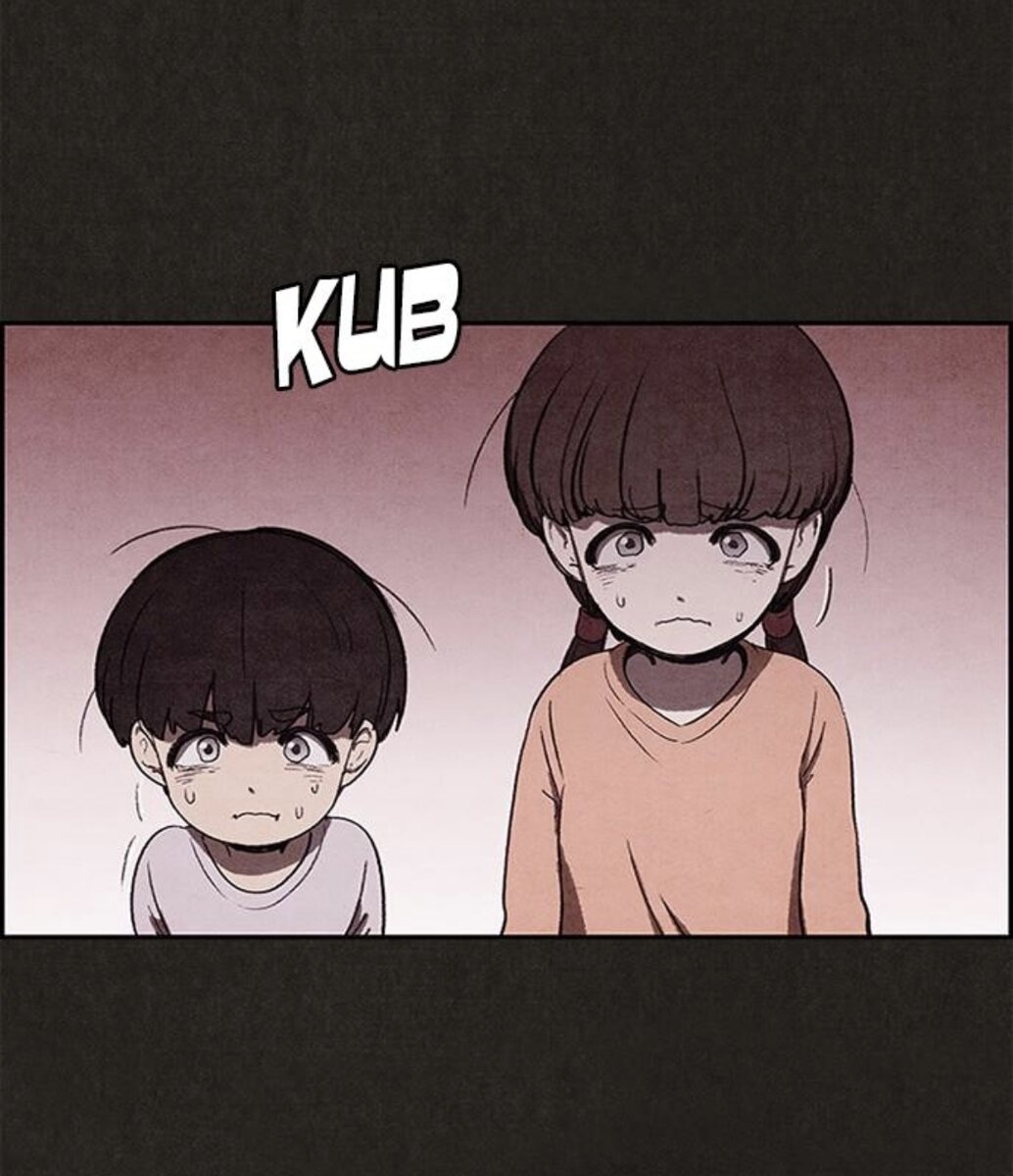 Глава 20 стр. 6