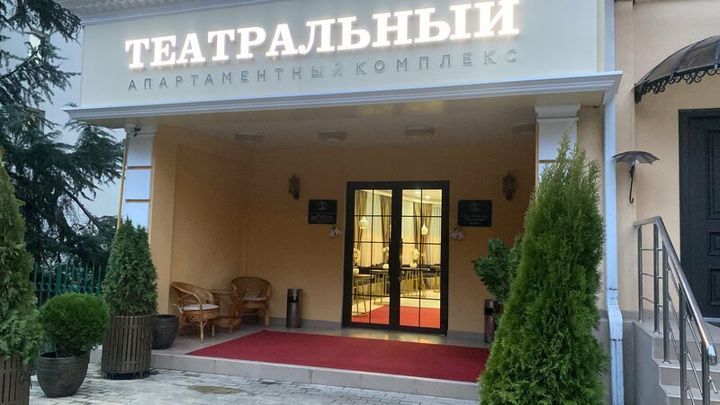 Фото из интернета. Так выглядит отель
