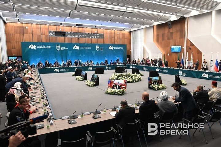 Заседание Группы стратегического видения «Россия — Исламский мир» блистало крупными политическими лидерами России и исламского мира. Динар Фатыхов / realnoevremya.ru