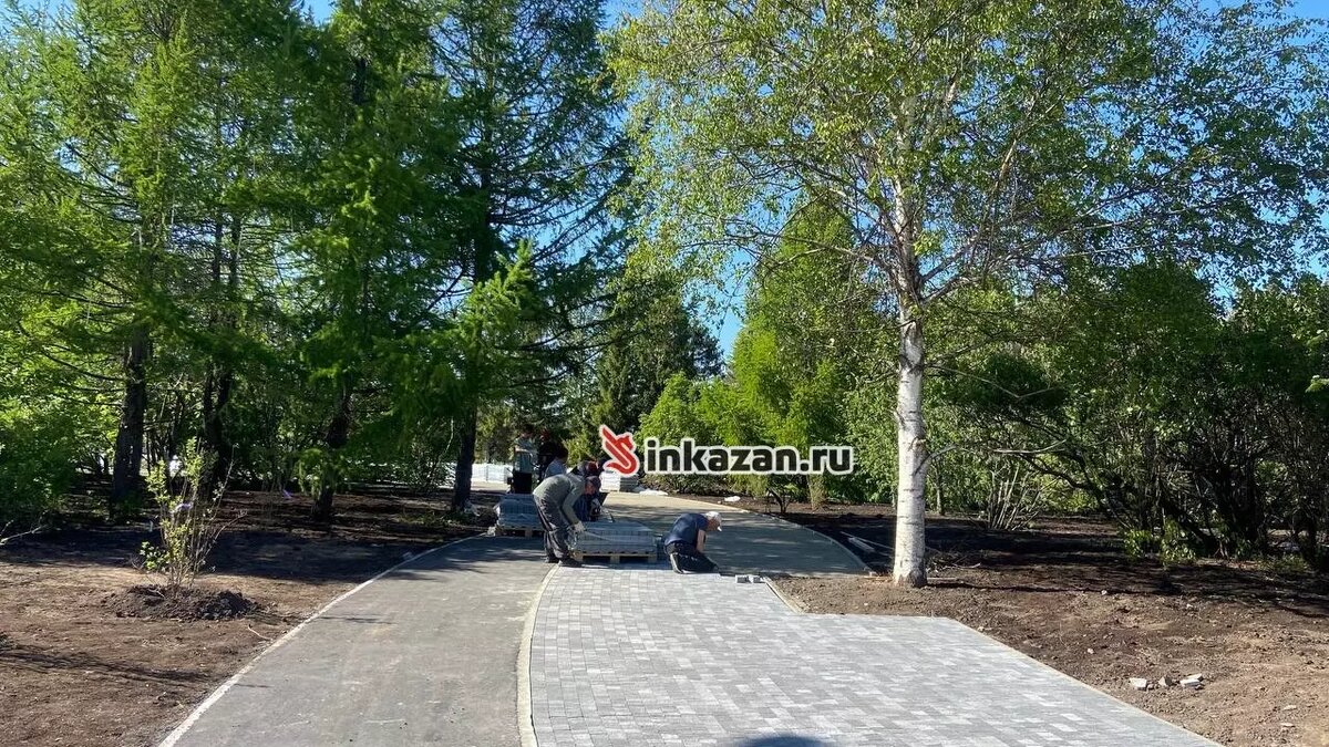     Источник: inkazan.ru
