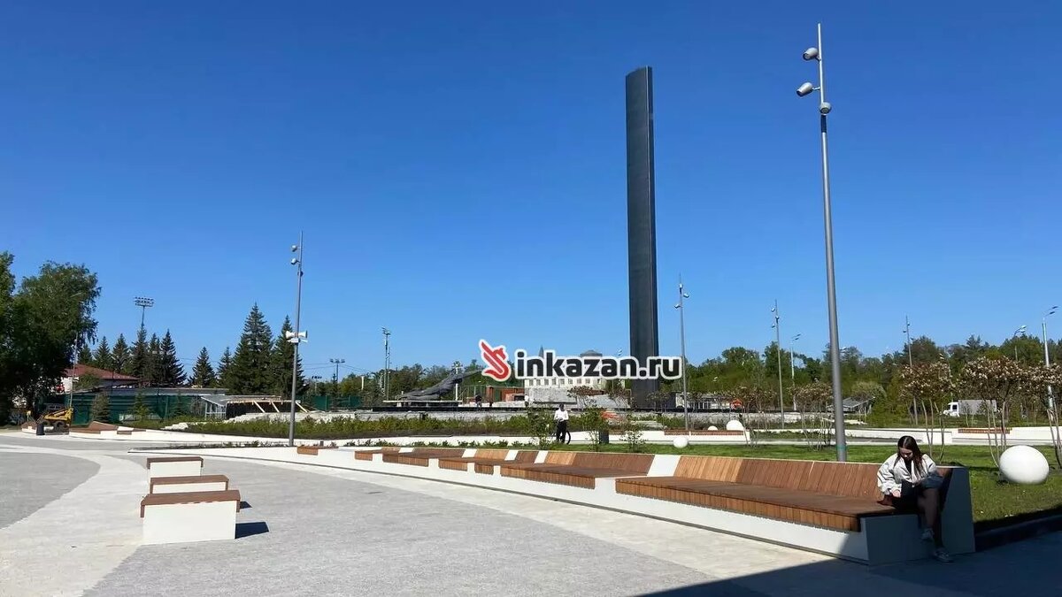     Источник: inkazan.ru