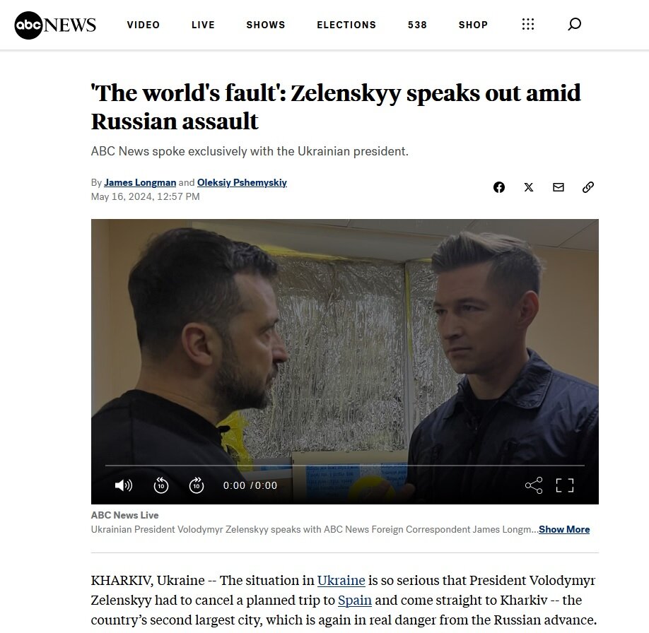    Фото: скриншот статьи ABC News