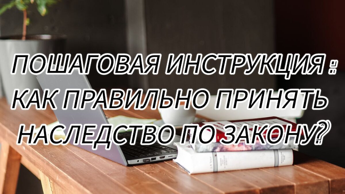 Фото из личного архива автора