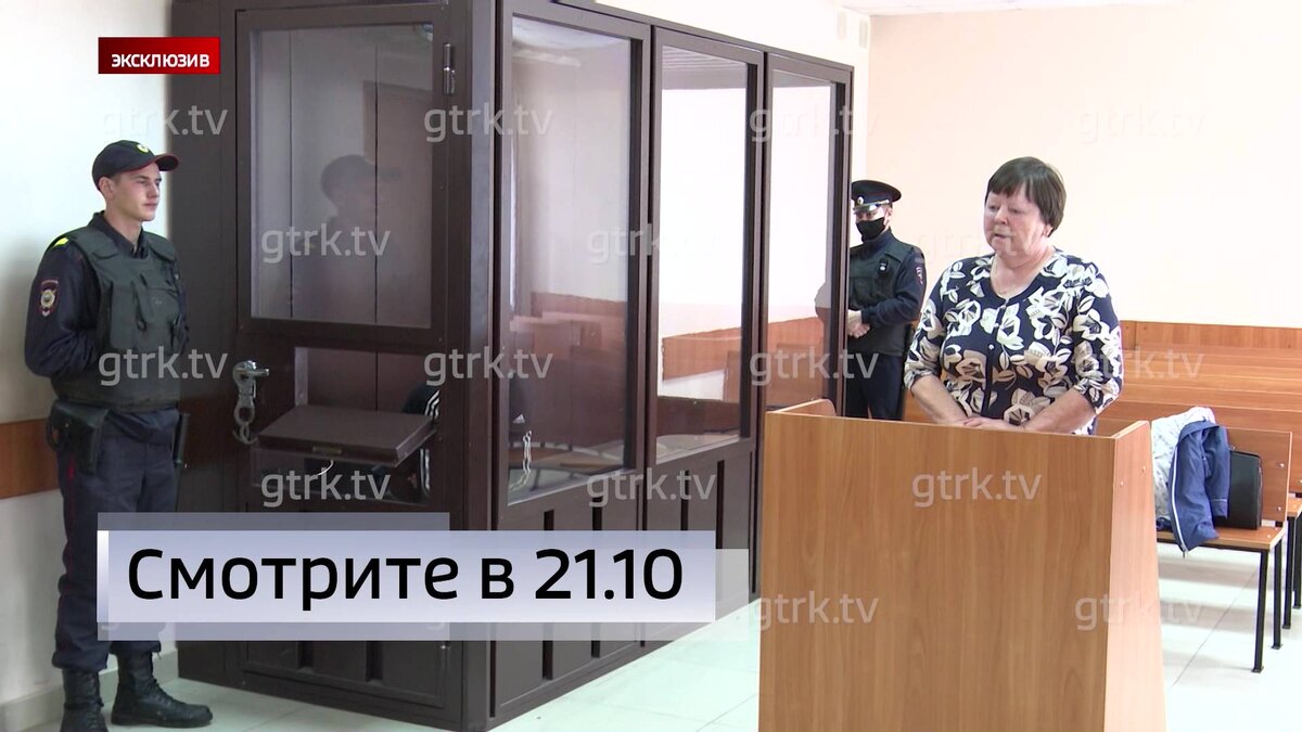    Сварил тело жертвы в кипятке: о зверской расправе уфимца над женщиной смотрите «Вести» в 21:10