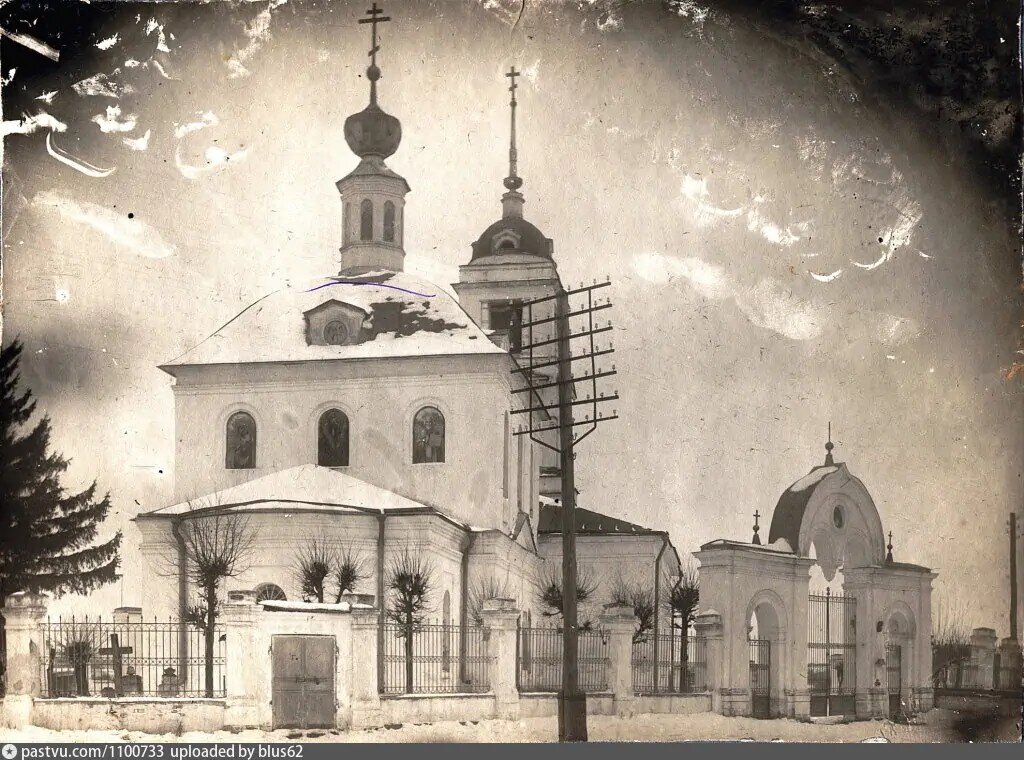 Церковь Вознесения до 1917 года. Все старые фото с Pastvu.