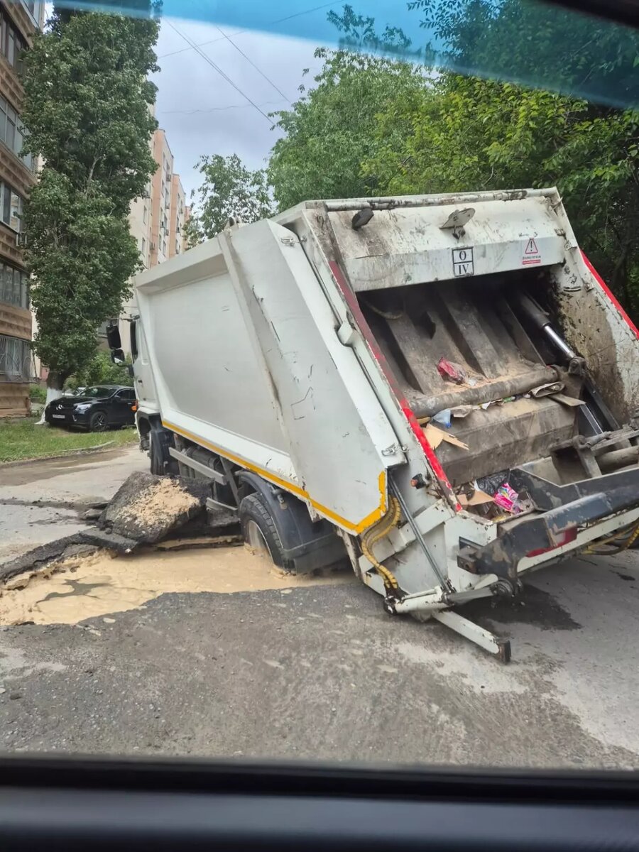     Источник: rostovgazeta.ru