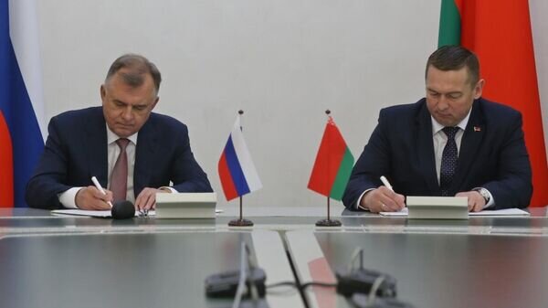    © Photo : ГПК Беларуси