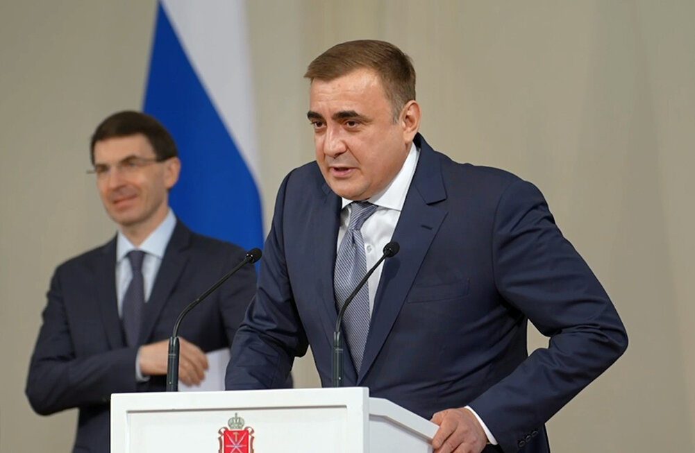    © Правительство Тульской области