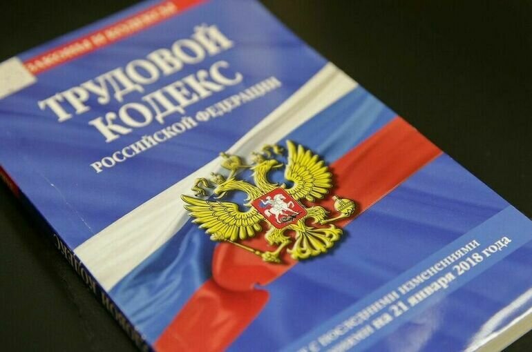   Пресс-служба Госдумы