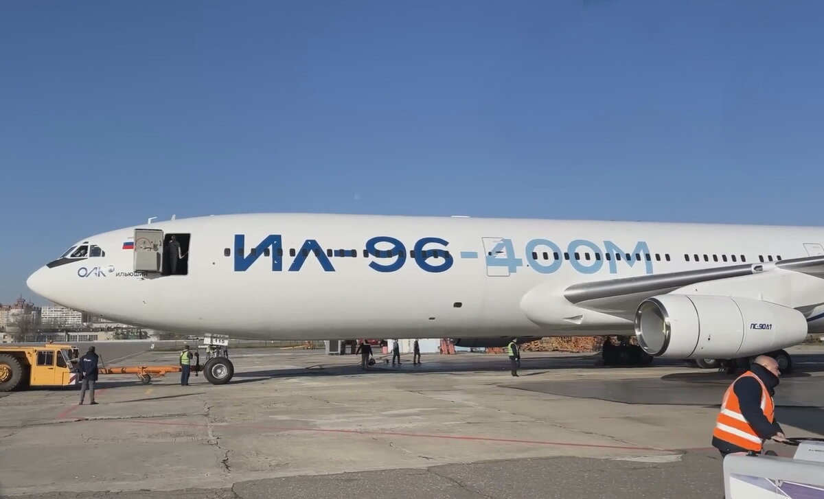 Ил-96-400М