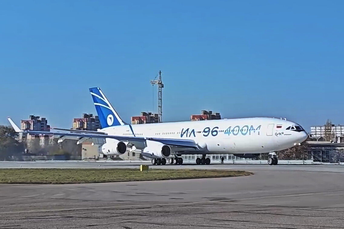 Ил-96-400М