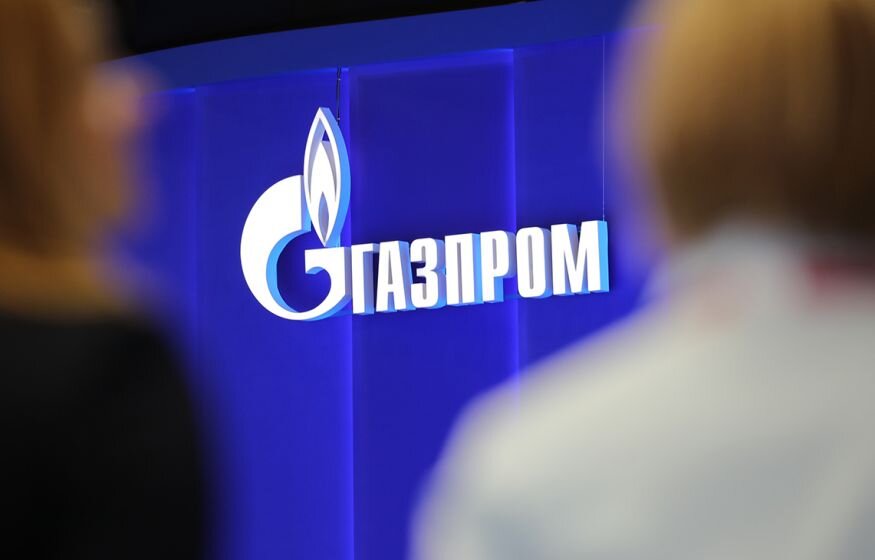    Болгария придумала способ «выманить» у «Газпрома» 400 млн евро