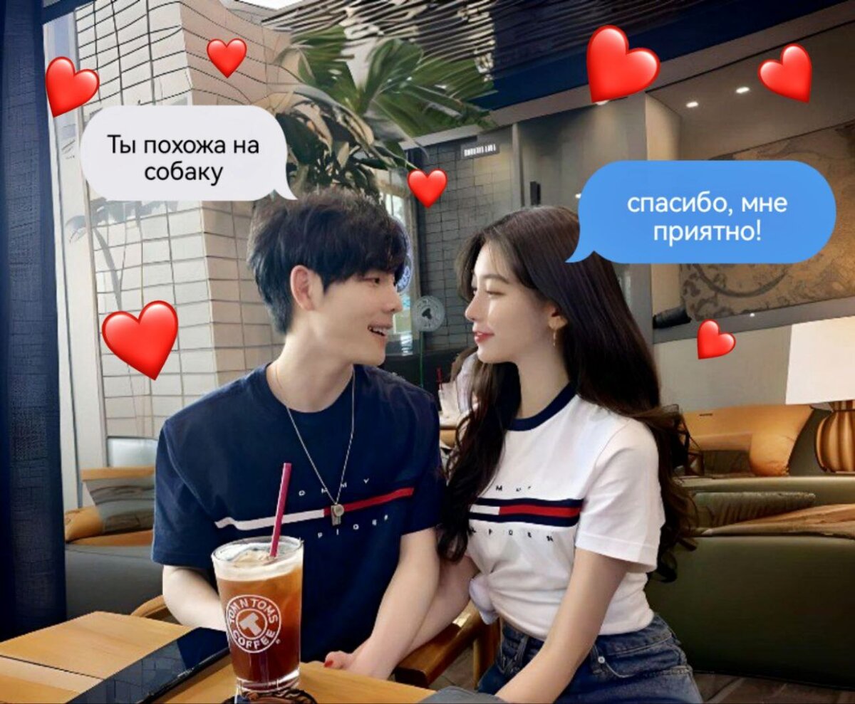 Типы внешности в Корее
