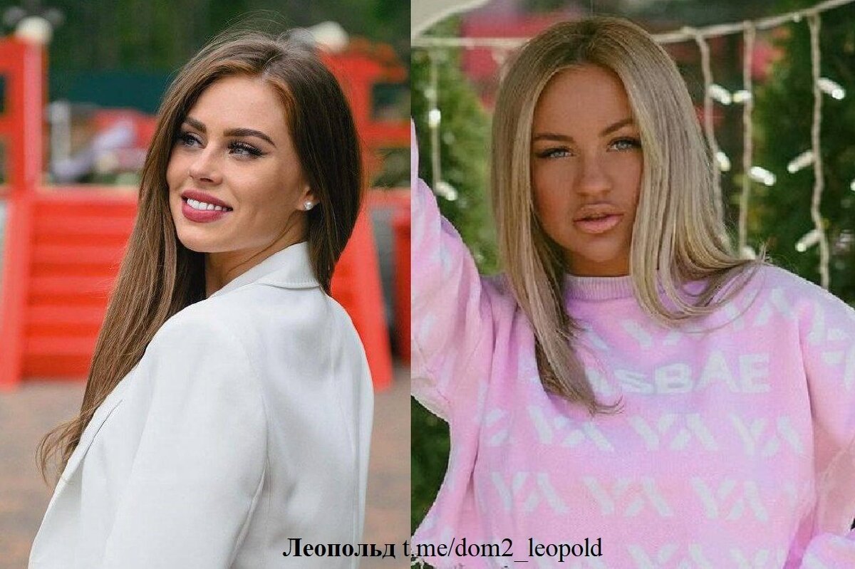 Катя Горина/ Элина Рахимова (фото из Telegram)