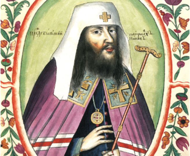 Падение Никона