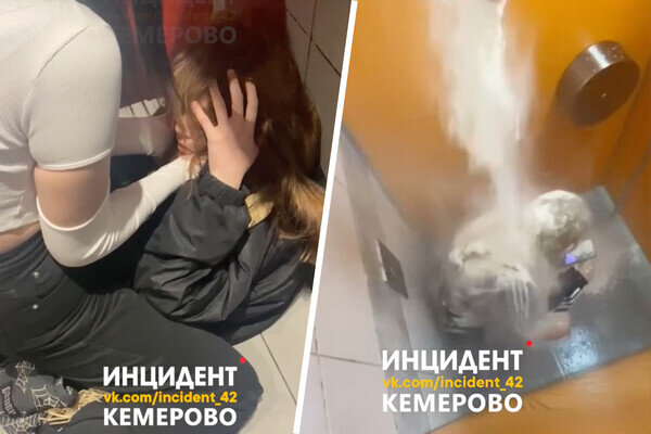 Инцидент Кемерово/VK   📷