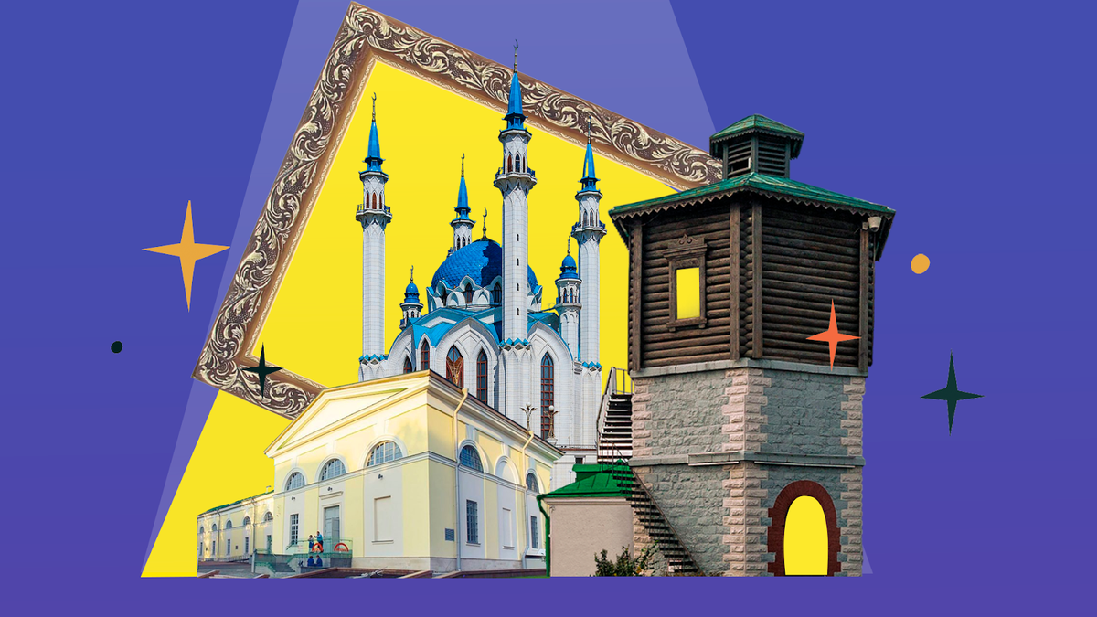 Коллаж © VK Гид. © МИЕ; Wikipedia / A.Savin; VK / Арсенал; Freepik