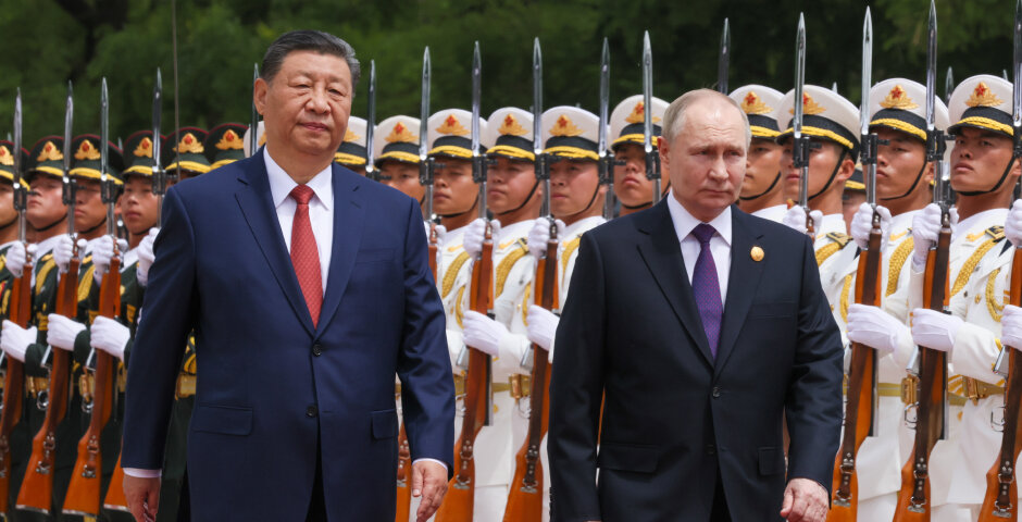    Фото: Михаил Метцель/POOL/ТАСС