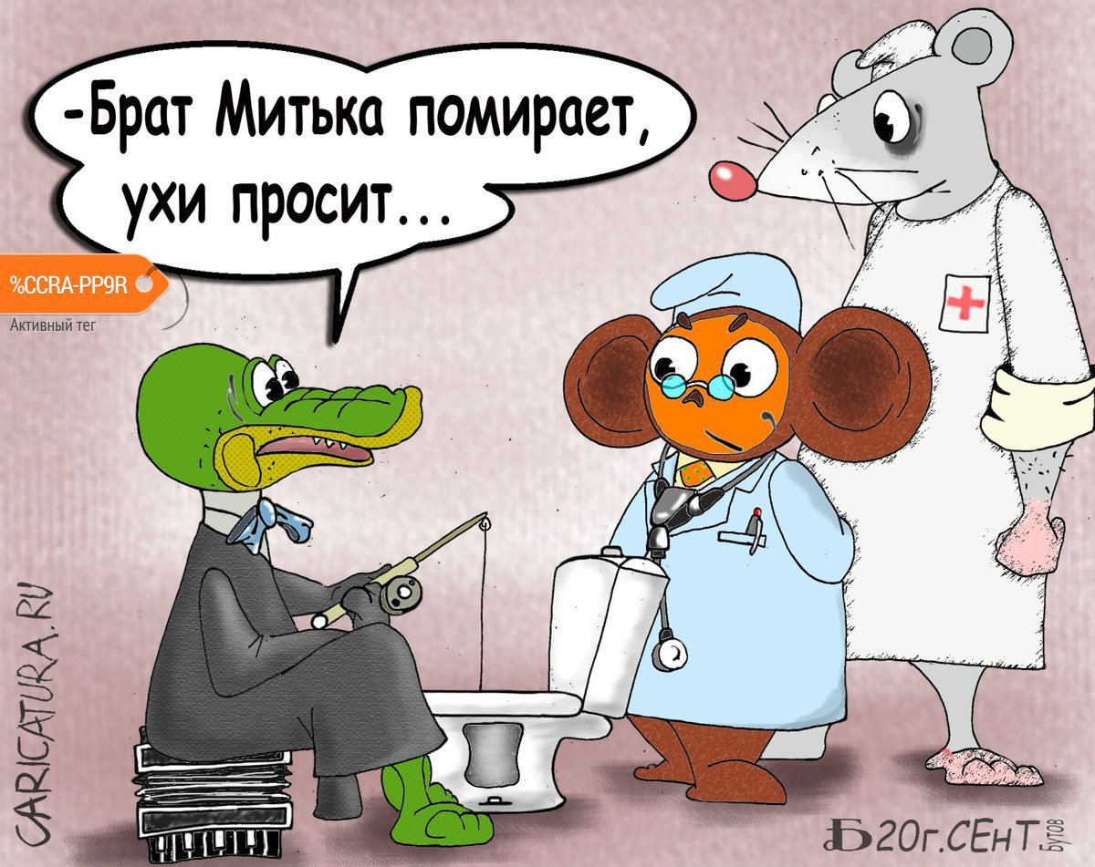 -23