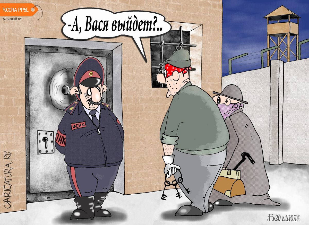 -14