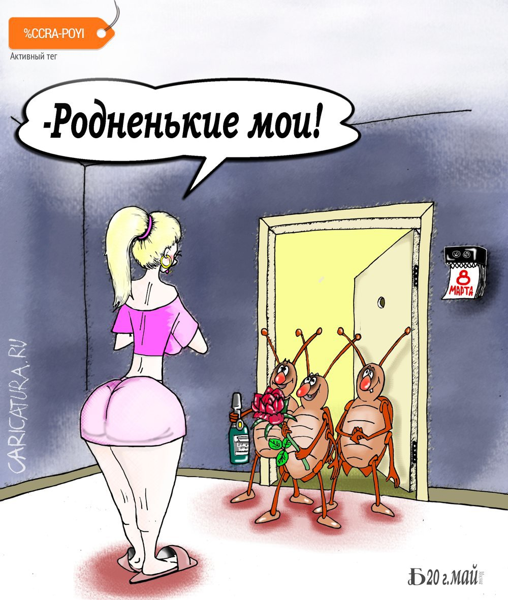 -26