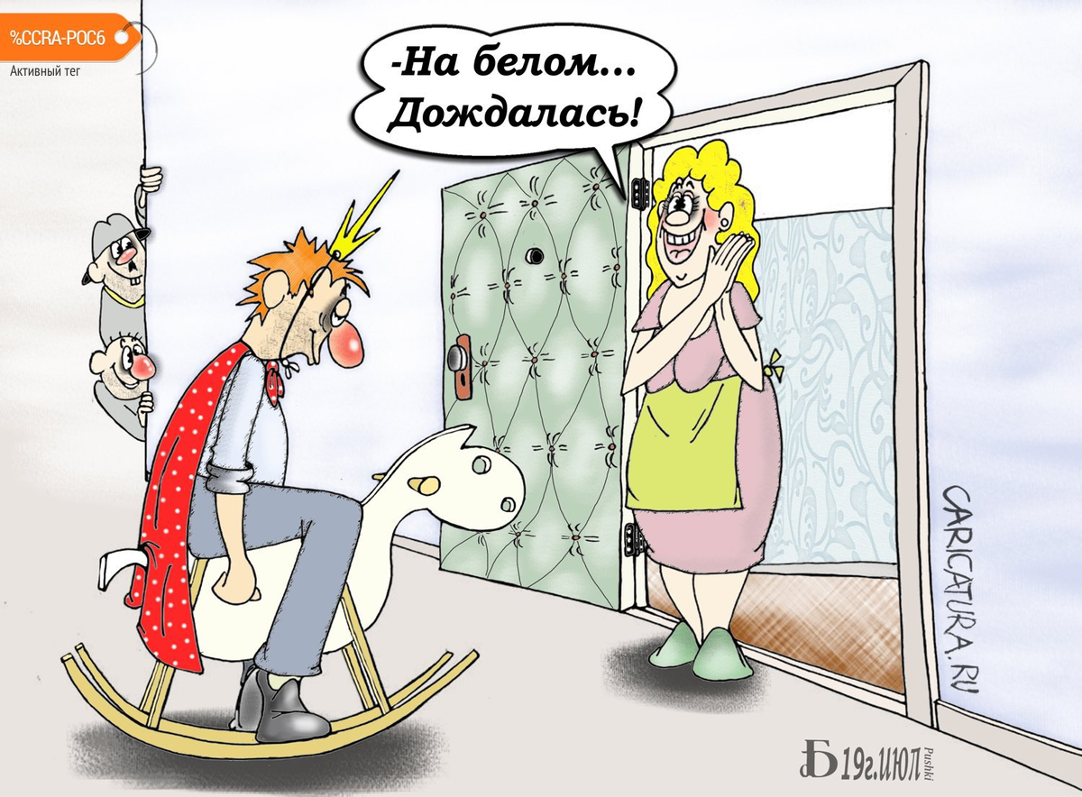 -20