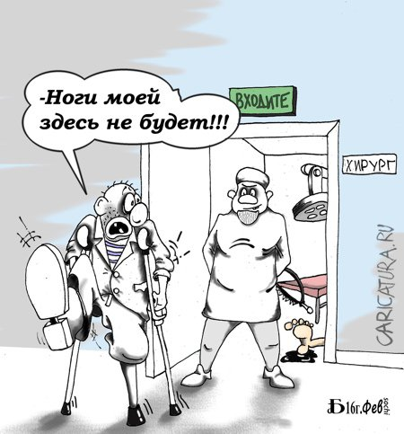 -22