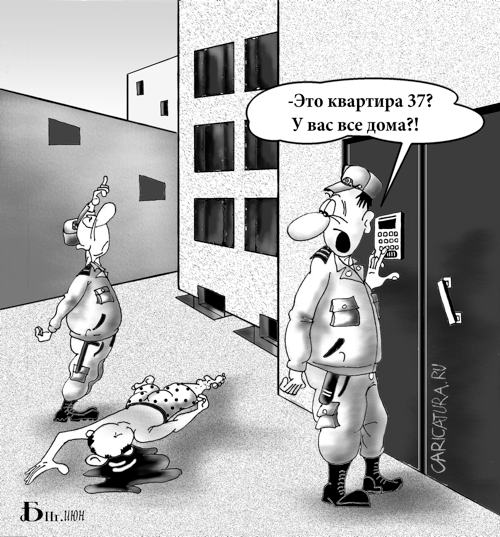 -7
