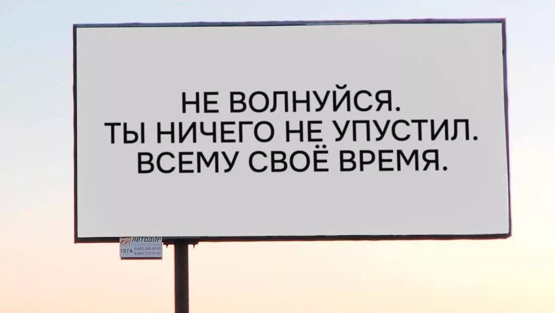     Источник: ГК «Автодор»