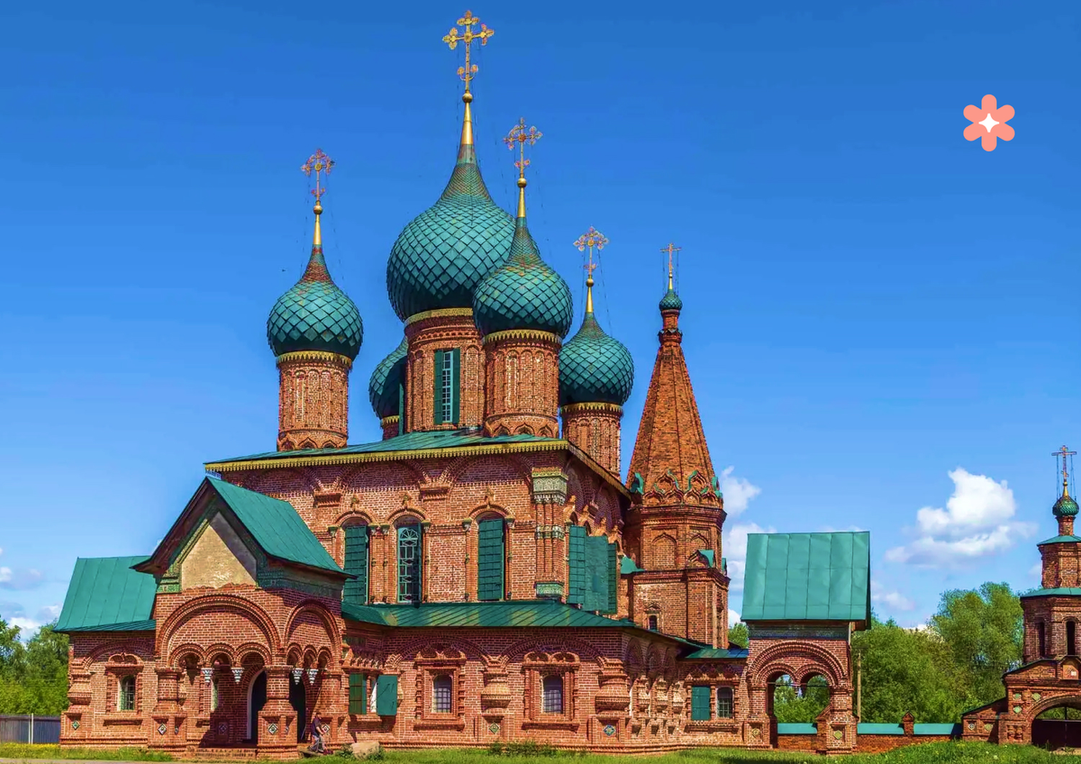 Добавьте описание