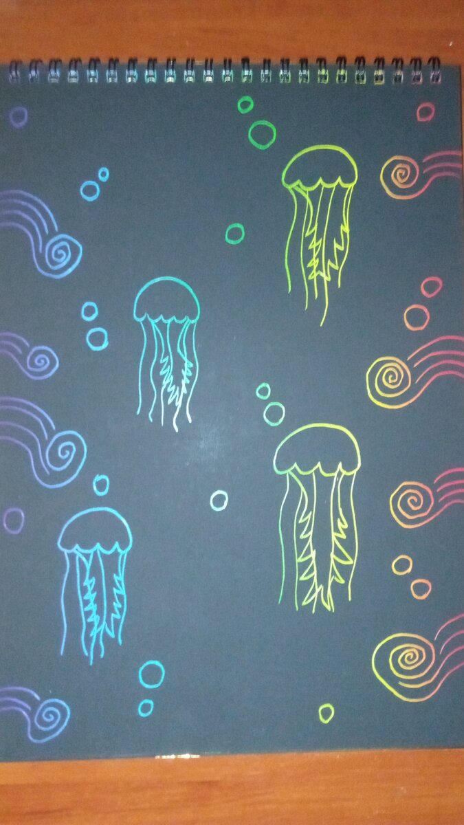 🌈