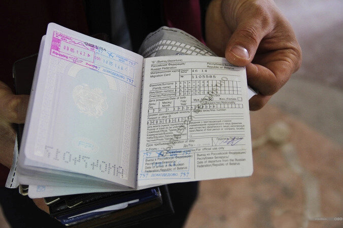 В Зубцове в доход государства взысканы средства, полученные за фиктивную прописку иностранцев