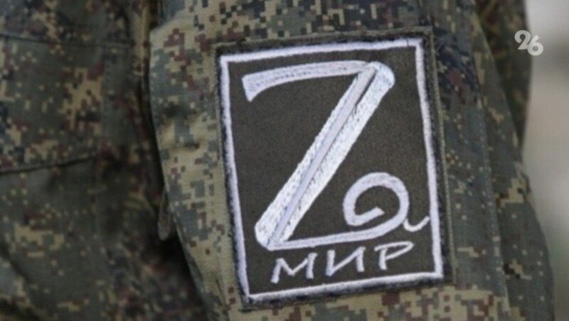      Фото: ИА «Победа26»