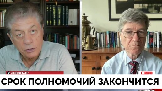 Срок Полномочий Зеленского Скоро Закончится и Энтони Блинкен в Киеве - Профессор Джеффри Сакс | Judging Freedom | 15.05.2024