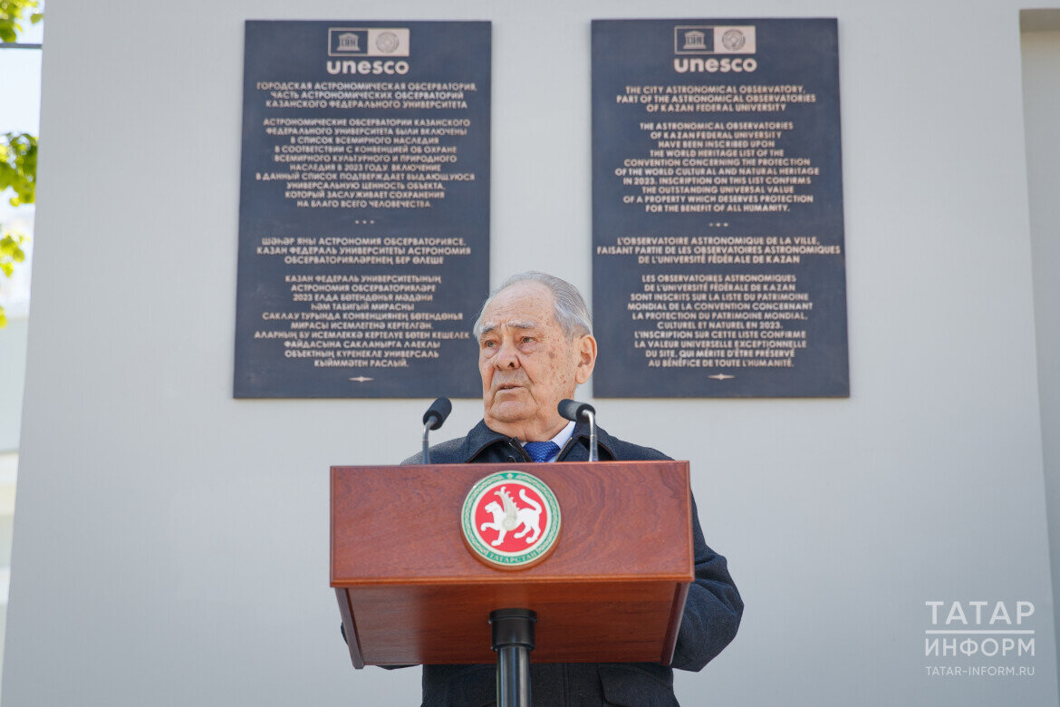 ​Торжественное мероприятие в Казани прошло с участием Минтимера Шаймиева. Фото: © Владимир Васильев / «Татар-информ»