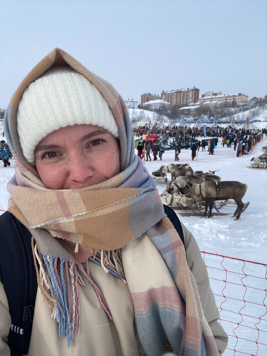 день оленевода 2024