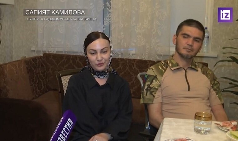    Боец и его жена.