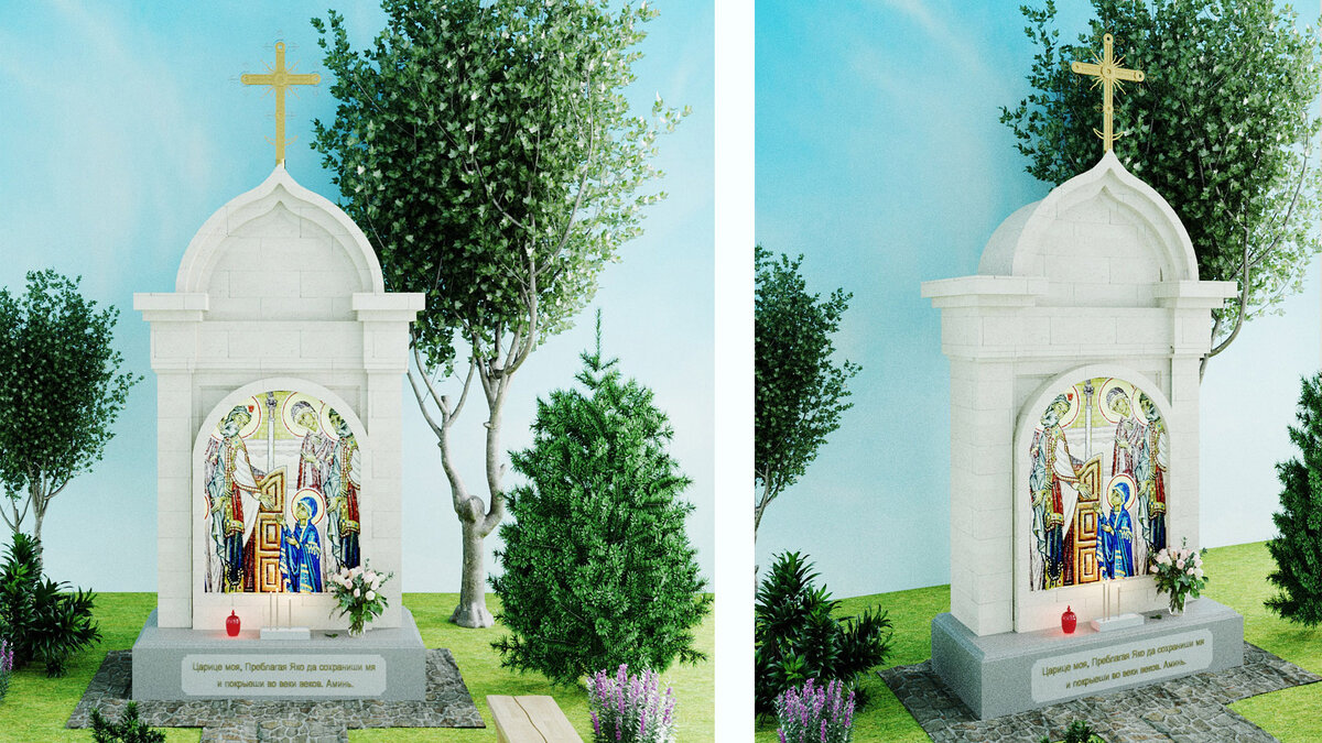 Эскиз строительной фирмы