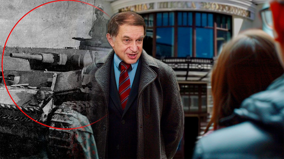 Коллаж царьграда