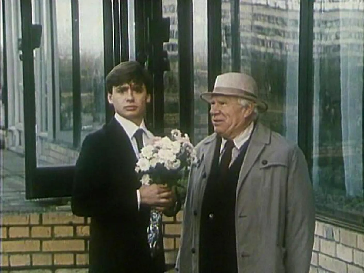 Кадр из фильма "Город невест" взят для иллюстрации из Яндекс Картинки.  Постер