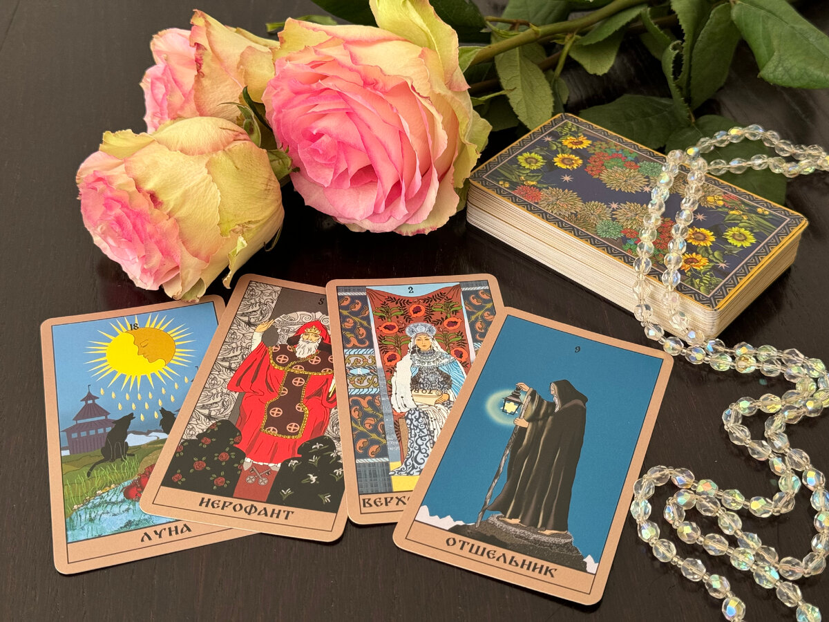 Запись на консультацию strannicclub@narod.ru 