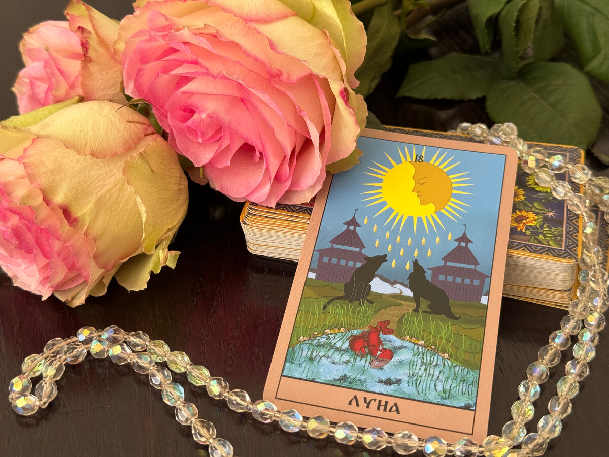 В июне возможны обострения хронических заболеваний, придется решать проблемы с давлением и органами пищеварения. 