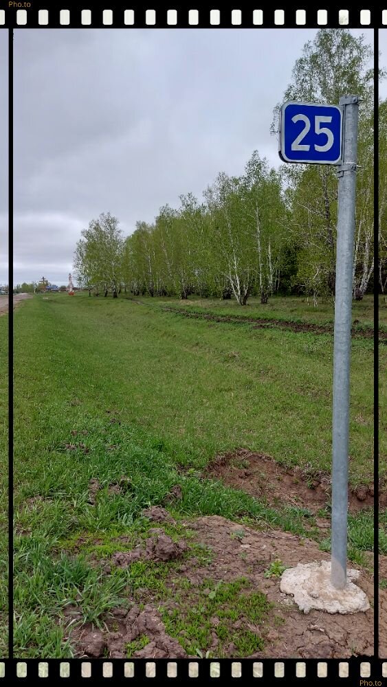 От райцентра до села по асфальту всего-то 25 км.